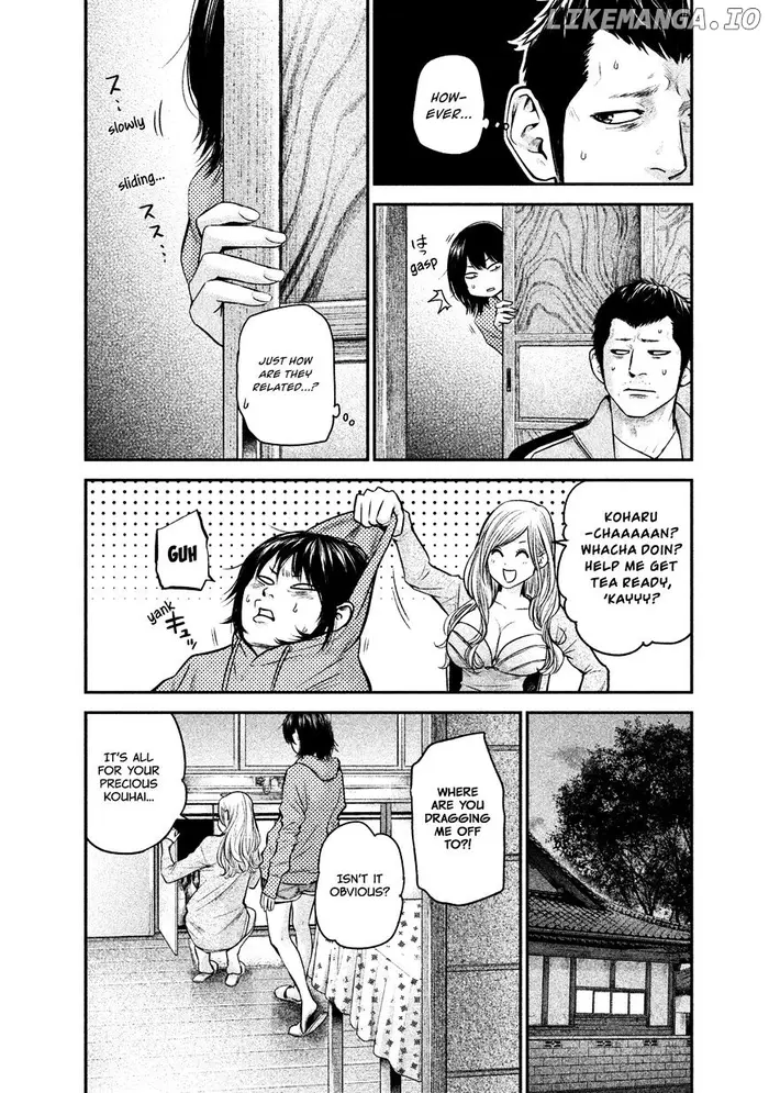 Hare Kon Chapter 110 image 14_optimized